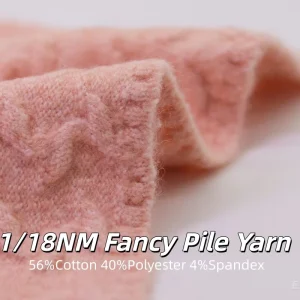 Factory 1 18NM 56%Cotton 40%Polyester 4%Spandex Dyed Spun Fancy Pile Yarn Soft Warm Moisture Absorption Textile