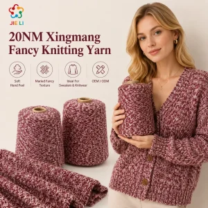 Factory 20NM Mottled Star Textured Yarn Cotton Tencel Wool Nylon Blended Knitting Yarn For High End Commuter Knit Tops