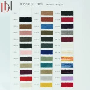 Factory Direct Sales Dihong Fancy Spun Double Twist 18NM 1 Good Strength Matte Centipede Yarn Dyed Color Woven Rayon Nylon