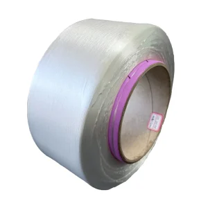 Factory Direct Sales FDY Thread 100% Polyester Yarn 75D 72F Cationic Yarn CD AA Grade for Clothing and Home Textile