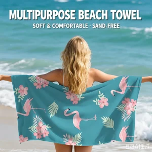 Factory Direct Sales of Ultra fine Fiber Customized Beach Towels with Digital Printing and Enlarged Swimming Towels