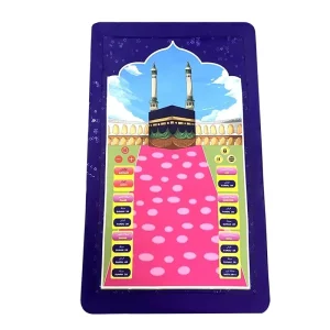 Factory Kids Prayer Mat Coran Islamic Style for Children Easy Learn Pray Ramadan Gift Islamic Gifts