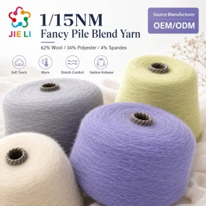Factory Stretch Fluffy Wool Pile Yarn 15NM 62%Wool Polyester Spandex Blended Fancy Yarn for Ladies Knitted Sweater