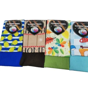 Fashion Absorbent Two Pack Kitchen Towels