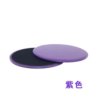 Fitness Foot Operated Rapid Gliding Abdominal Plate Exercise Board Mat with EVA ABS Material for Pilates Yoga Core Training