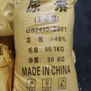 High Grade Agricultural Urea N46 Granular Urea Fertilizer 46 0 0 25kg Per Bag