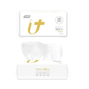 High Quality Makeup Disposable Towel Non woven Cotton Tissue Face Cleaning Dry Wipes