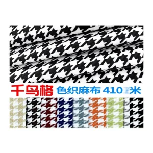 Houndstooth Patterned Yarn Dyed 100% Polyester Brocade Fabric Abrasion Resistant Woven for Bags Modern Style