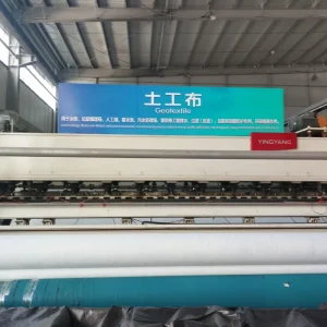 Industrial Design HDPE Non Woven Geotextile Fabric Spun bonded Tear Resistant Eco Friendly
