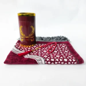 Jacquard Islamic Prayer Rug With Colorful Cylinder Gift Box Worship Mat Portable Prayer Carpet For Home Decor & Holiday Gift