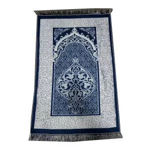 Jacquard Praying Mat Chenille Prayer Mats Muslim Prayer Rug