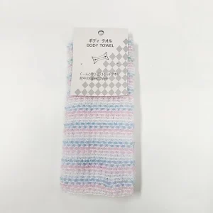 Japanese Stretchable Strap Back Scrubber for Shower Wash Cloth Scrub Washcloth Exfoliating Body Wash Towel