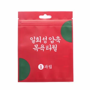Laminated Three Side Seal Zipper Resealable Bags Outer Packaging for Disposable Supplies & Bath Exfoliating Towels