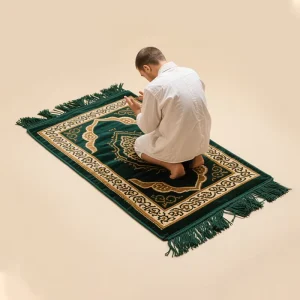 Large Muslim Prayer Mat Non Slip Backing Islamic Rug Carpet
