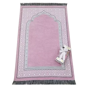 Leather Quran Gift Set Islamic Gifts Tasbeeh Prayer Mat Quran Traditional Islamic Accessories Namaz Prayer Rugs Rosary