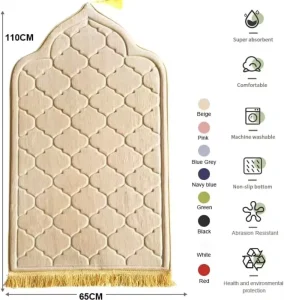 Lightweight Portable HD Printed Washable Moisture-proof Non-slip Universal Muslim Prayer Mat