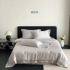 Luxury 60S Lyocell Bedding Set A-Class Cooling Breathable Embroidered Solid Color 4-Piece Duvet Cover Set