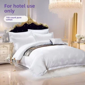 Luxury Hotel 60S Pure Cotton Jacquard Bedding Set 4pcs Feather Geometric Pattern Soft Skin friendly Duvet Cover Bed Sheet Set