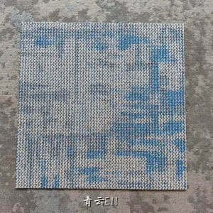 Multi Shade Mixed Grain Interlocking Carpet Tiles Noise Insulation Slip Resistant Square Floor Carpet for Staff Workstation