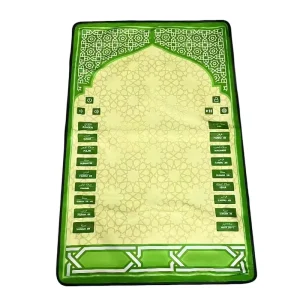 Multifunctional Interactive Learning Electronic Adult Prayer Mat Smart Sejadah Prayer Carpet With Arabic 5 Language