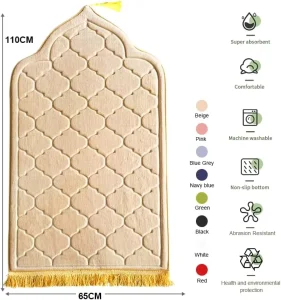 Muslim Islamic Ramadan Flannel Non Slip Cushioned Medium Pile 70x110cm Travel Home Prayer Mat for Adults