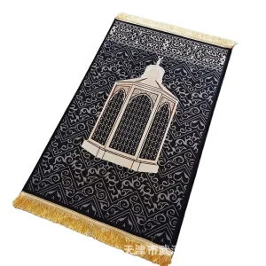 Muslim Mecca Hajj Thickened Printed Middle Eastern style Pilgrimage Carpet Floor Mat Prayer Mat