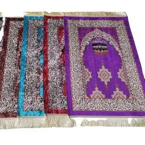 Muslim Prayer Mat Islamic Prayer Mat Arabic Sejadah Rug Carpet Islamic Rugs and Carpet