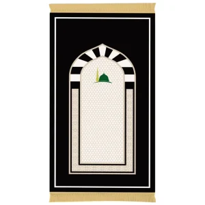 Muslim Prayer Mat Portable Lightweight Prayer Rug for Home & Travel