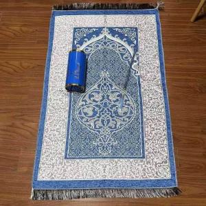 Muslim Praying Rug Set With Pray Beads Custom Luxury Islamic Gift Portable Ramadan Supplies Eid Decoration Prayer Mat