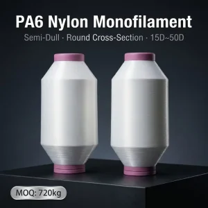 Natural Matte 15D Semi Dull Nylon Monofilament 1F for Luxury Ultra Sheer Matte Stockings
