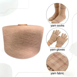 Ne 5s 21s Beige Cotton Polyester Yarn Spun T C 65 35 Dyed Textiles Knitting Weaving Moisture Absorbent Anti Bacteria