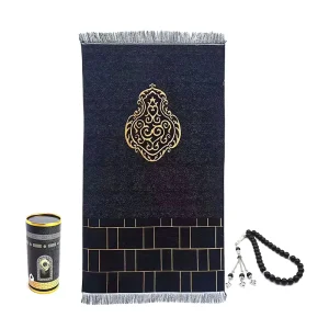 New Design Muslim Ramadan Travel Prayer Mat Set Gift Janamaz Islamic Prayer Mat
