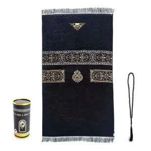 Original Factory Islamic Muslim Pray Mat Set With Beads Portable Prayer Praying Rug Eid Home Supplies Gifts Turkey Carpet