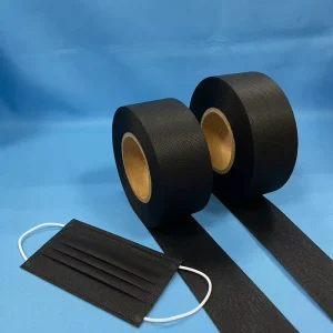 PP Spunbond Nonwoven Fabric Soft Breathable Material for 17.5cm Black Fashion Face Mask