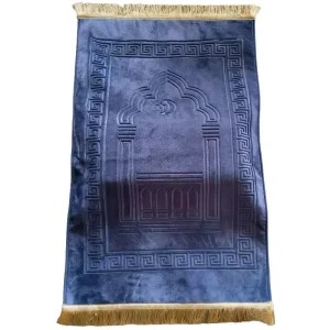 Persian Non Slip Flannel Washable Home Muslim Prayer Mat