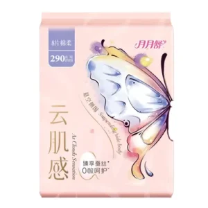 Personal Care Sanitary Napkin for Girls Use High Absorbency Sanitary Napkin Cotton Surface Individually Wrapped Sanitary Pad
