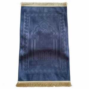Personalized Prayer Mat Quran Tasbeeh Islamic Gift for Mother’s Day Father’s Day Eid Ramadan Mubarak Sajjadah Gebetsteppich