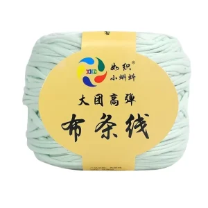 Polyester Sewing Thread 100% Polyester Texturized Yarn for Knitting Crochet Weaving Dyed Pattern High Elastic