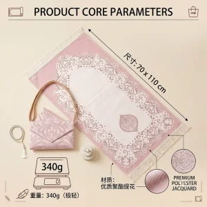 Portable Islamic Prayer Mat Set with Crossbody Carrying Bag and Tasbih 70x110cm Foldable Soft Travel Prayer Rug