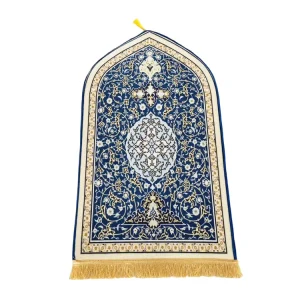 Portable Mini Kids Prayer Mat Set Teaching Rug For Children