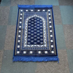 Prayer Carpet Muslim Rugs Islamic Praying Mat