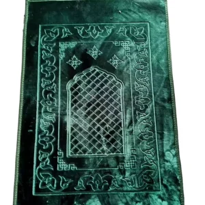 Prayer Mat Prayer Rug