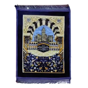 Prayer Rug Thick Plain Muslim Prayer Rug Mat Islamic Very Thick for Muslims