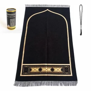 Premium Islamic Muslim Cushioned Washable Soft Prayer Rug Floor Mat Carpet 2’x3′ Polypropylene