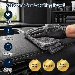 Professional 300GSM Woven Microfiber Quick-Dry Ultra Soft Super Absorbent Eco-Friendly Car Wash Towel Cleaning Detailing Cloth