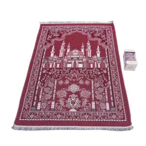 Ramadan Special Gift Box Beautifully Printed Polyester Muslim Prayer Mat Washable Travel Home Use