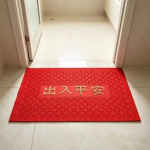 Red Color Door Mat China Traditional Design Door Mat PVC Shoes Cleaning Mat