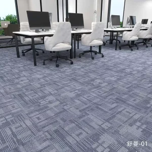 SHUMAN Series Wear Resistant Anti Slip Indoor Hotel School Soft Plain Large Area Polypropylene Square Commercial Carpet Tiles
