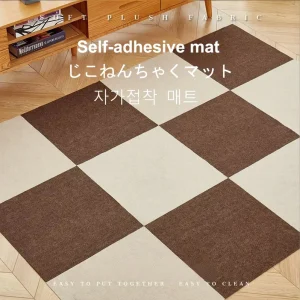 Self Adhesive Carpet Tiles Peel & Stick Floor Mat Durable Washable Anti Slip 30x30cm 50x50cm 60x60cm