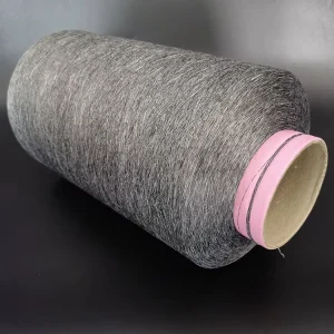Shuyuan Black Melange DTY 150D Polyester Textured Yarn for Home Textiles